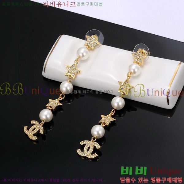 ��* �Ͱ��� CH00334-7