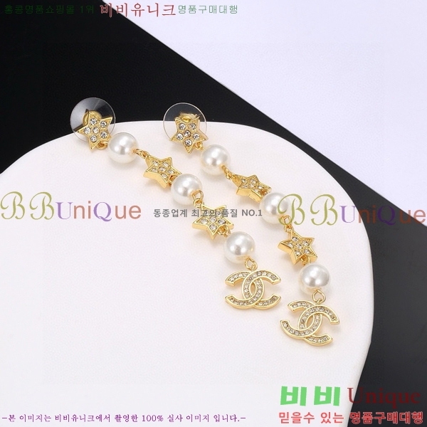 ��* �Ͱ��� CH00334-7