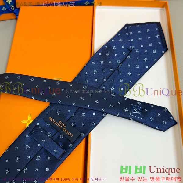 #���̺��� �̷��� ��Ÿ�� LV95582-8