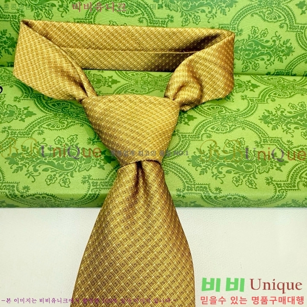 #���� �̷��� ��Ÿ�� GU2196-7