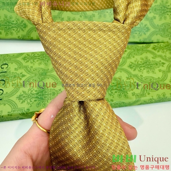 #���� �̷��� ��Ÿ�� GU2196-7