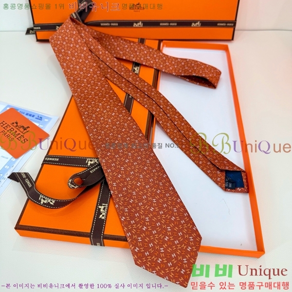 #�����޽� ��Ÿ�� HE5052009-2