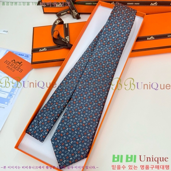 #�����޽� ��Ÿ�� HE5052009-3