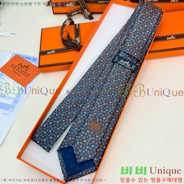 #�����޽� ��Ÿ�� HE5052009-3