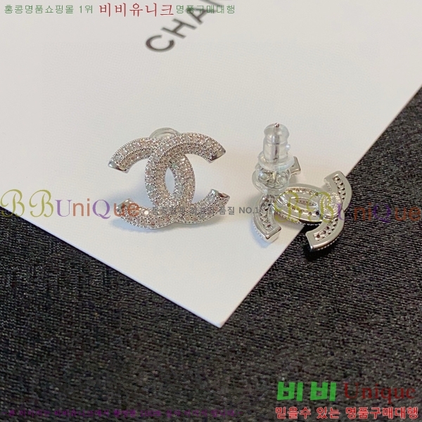 ��* �Ͱ��� CH00334-8