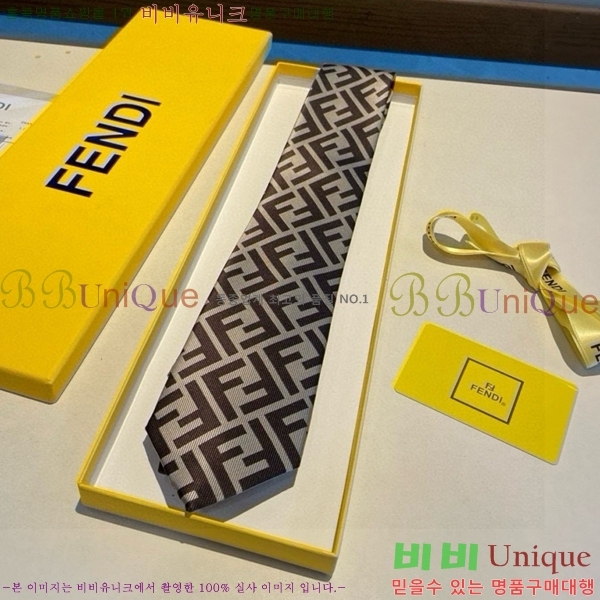 #��� �̷��� ��Ÿ�� 8FE249242-6