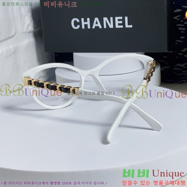 ���� �Ȱ� CH597113415-3