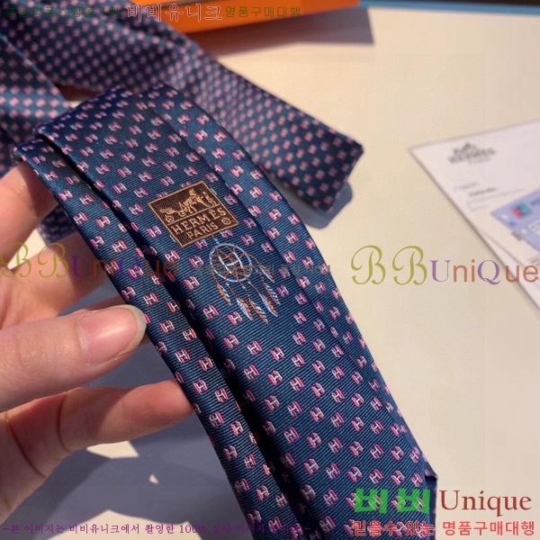 #�����޽� ��Ÿ�� HE5052009-8