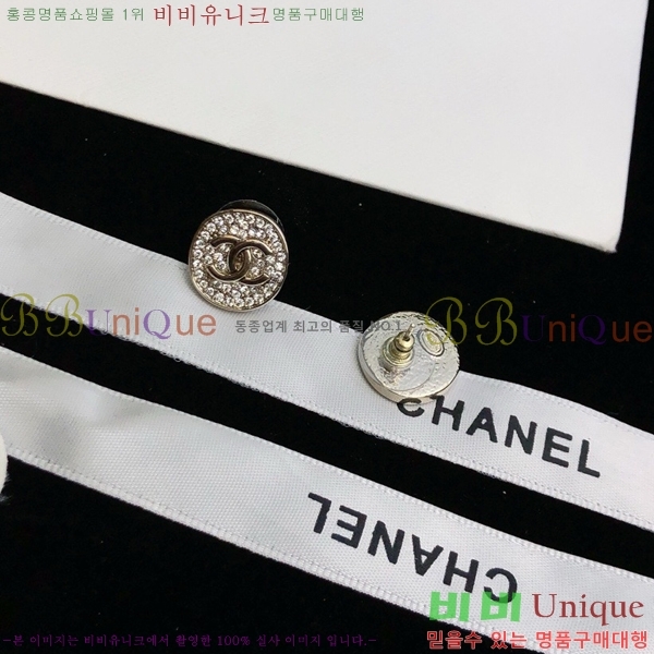 ��* �Ͱ��� CH00334-13