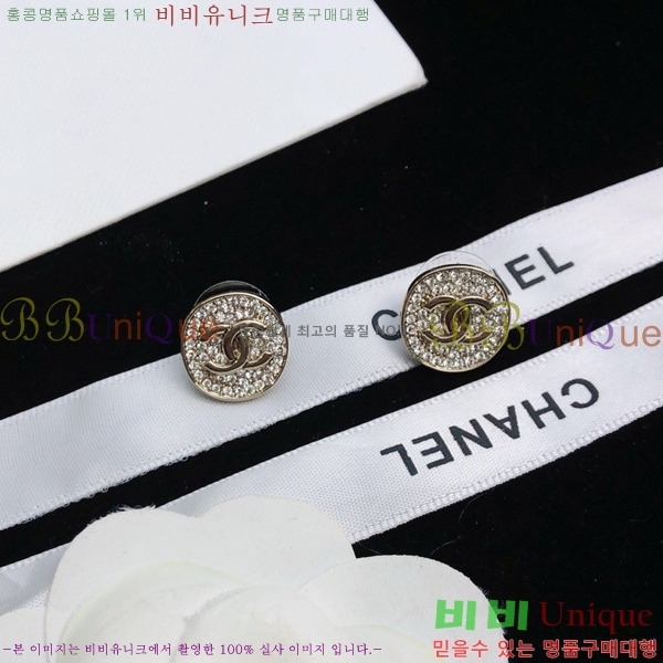 ��* �Ͱ��� CH00334-13