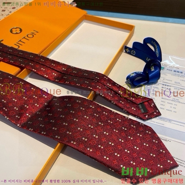 #���̺��� �̷��� ��Ÿ�� LV95582-11