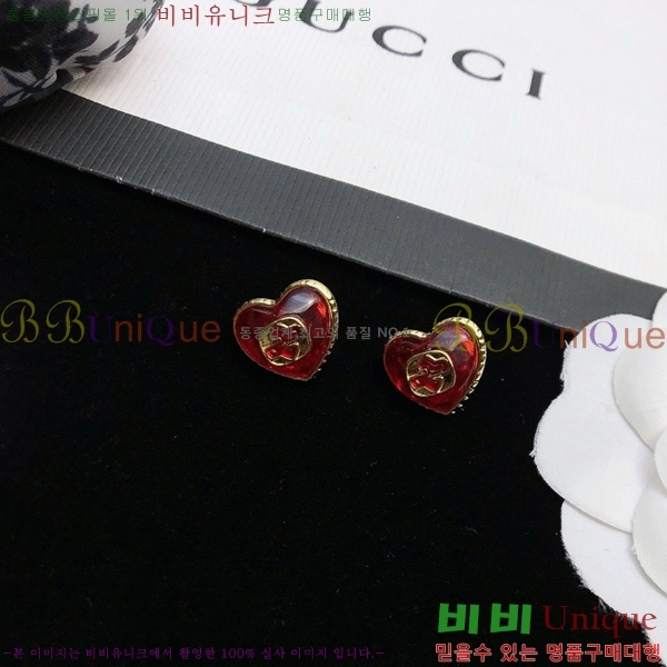 ���� �Ͱ��� GU95099-3