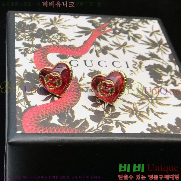 ���� �Ͱ��� GU95099-3