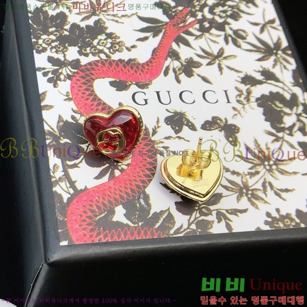 ���� �Ͱ��� GU95099-3