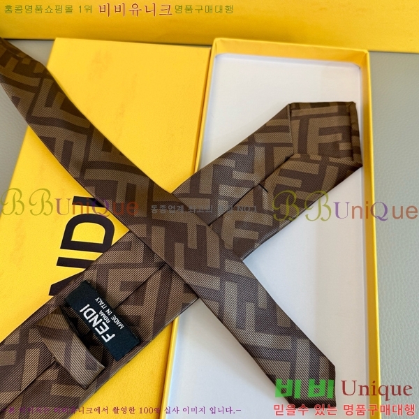 #��� �̷��� ��Ÿ�� 8FE249242-10