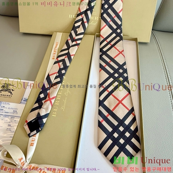 #������ �̷��� ��Ÿ�� BU5892-5