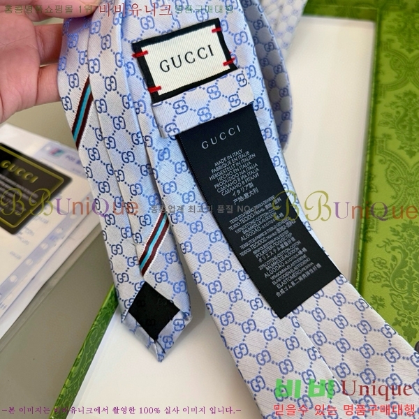 #���� �̷��� ��Ÿ�� GU2196-10