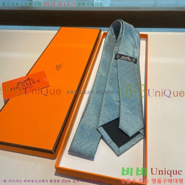 #�����޽� ��Ÿ�� HE5052009-10