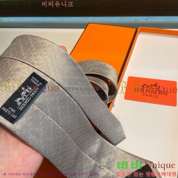 #�����޽� ��Ÿ�� HE5052009-12