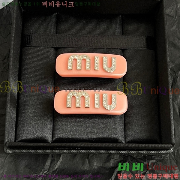 �̿�̿� ��� ������ MIUM92220-3