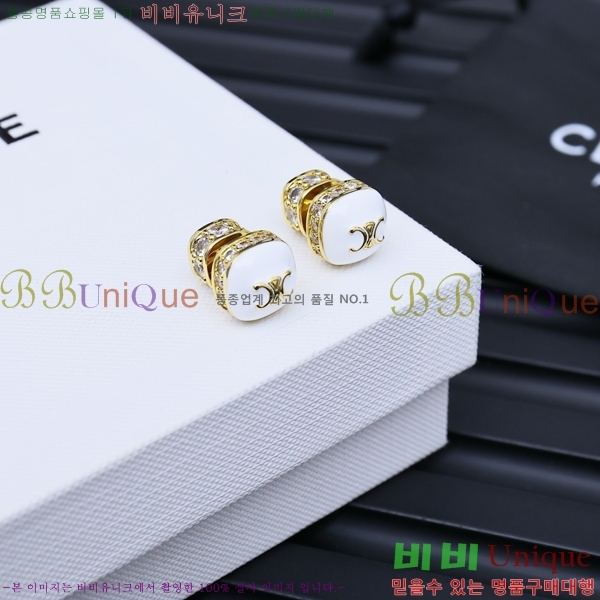 ������ �Ͱ��� C2E911070-3