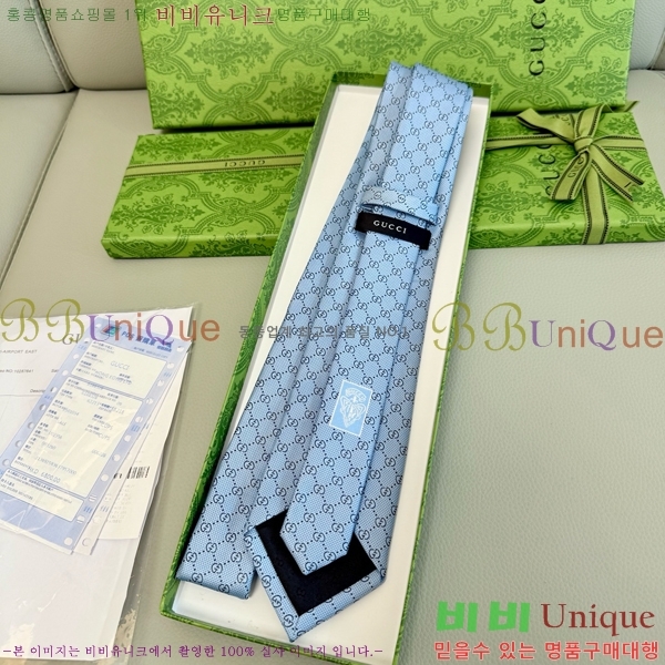 #���� �̷��� ��Ÿ�� GU2196-11