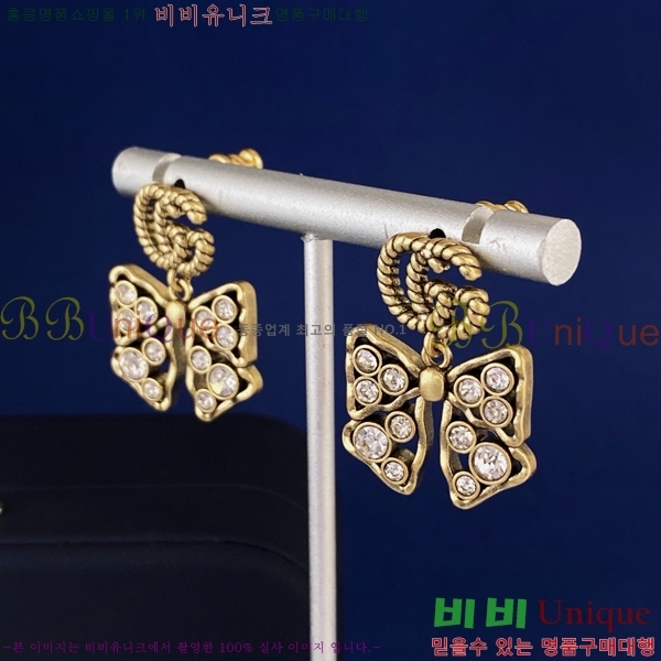 ���� �Ͱ��� GU95099-4