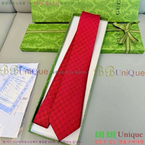 #���� �̷��� ��Ÿ�� GU2196-14