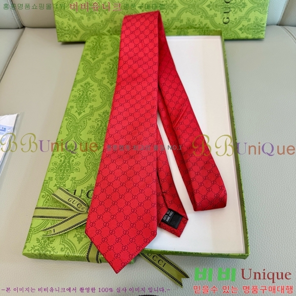 #���� �̷��� ��Ÿ�� GU2196-14