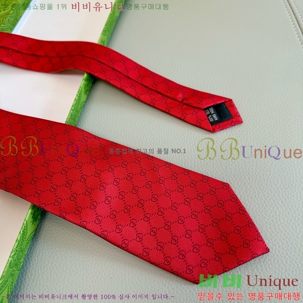 #���� �̷��� ��Ÿ�� GU2196-14