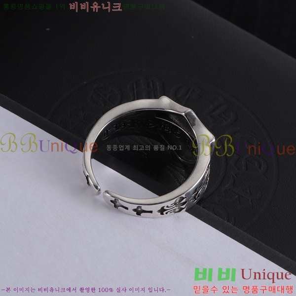 ���� ũ������ ���� CHR2855-9