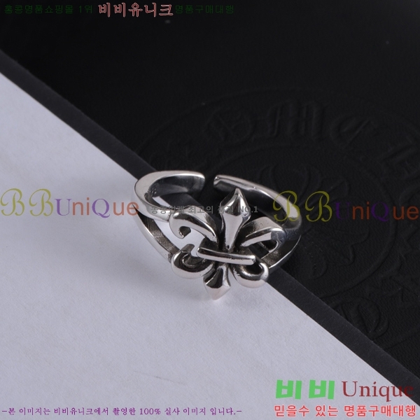 ���� ũ������ ���� CHR2855-10