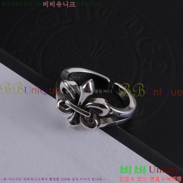 ���� ũ������ ���� CHR2855-10