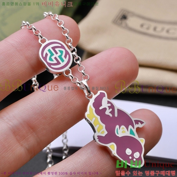 ���� ����� GU511350-1