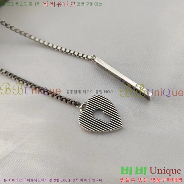 ���� ����� GU511350-4