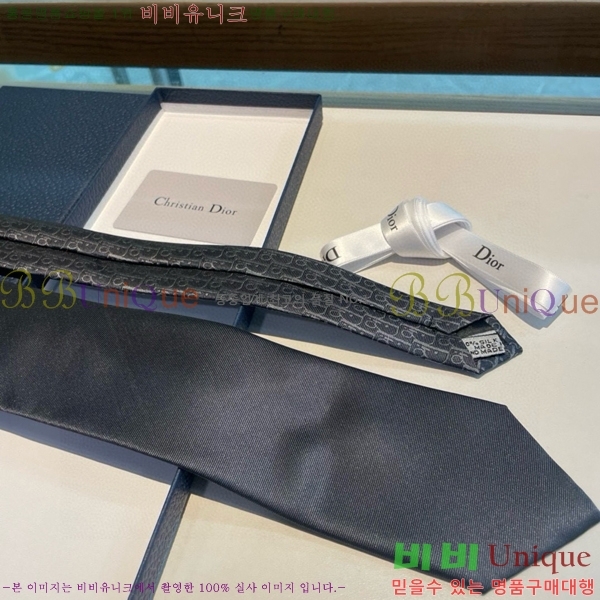 #��� �̷��� ��Ÿ�� DOI5892-3