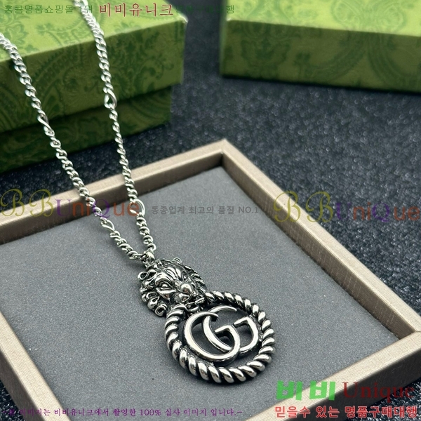 ���� ����� GU511350-3