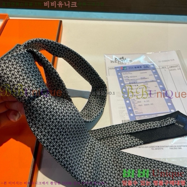 #�����޽� ��Ÿ�� HE50522341-6