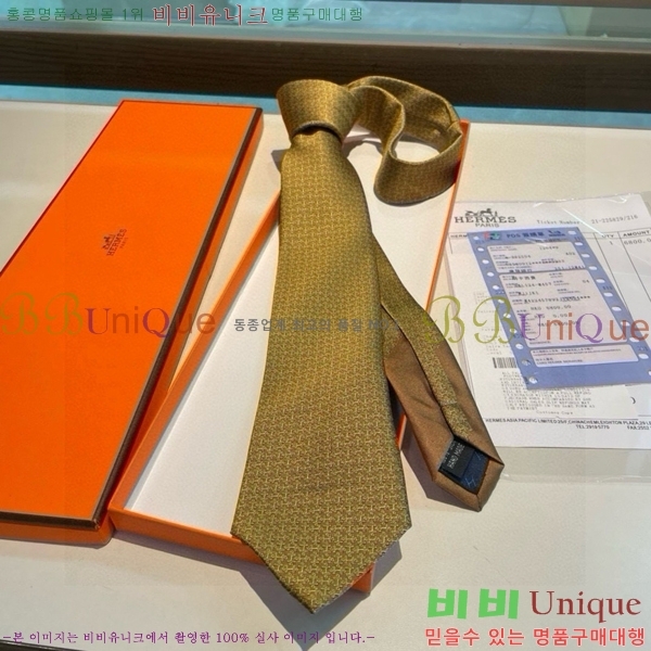 #�����޽� ��Ÿ�� HE50522341-8