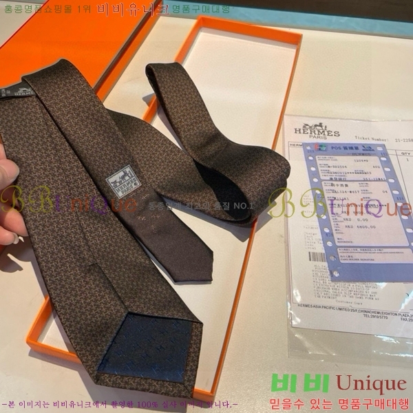 #�����޽� ��Ÿ�� HE50522341-9