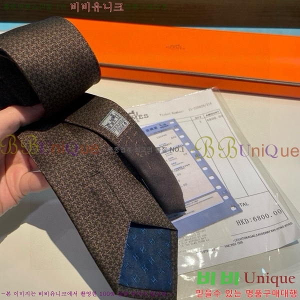 #�����޽� ��Ÿ�� HE50522341-9