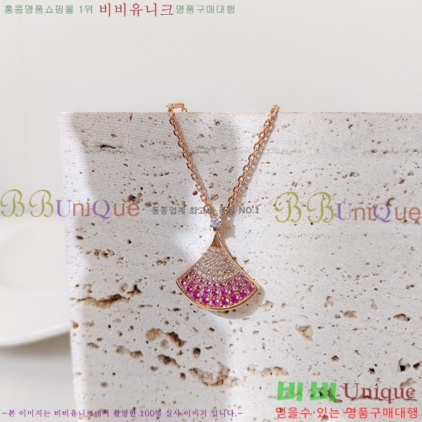 ���� �Ұ��� ����� BV522346-1