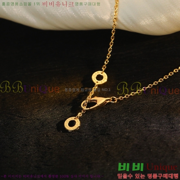 ���� �Ұ��� ����� BV522346-2