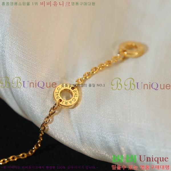 ���� �Ұ��� ����� BV522346-2