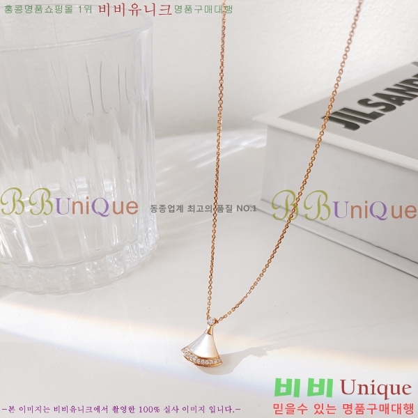 ���� �Ұ��� ����� BV522346-5