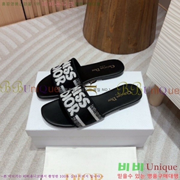 ��� �̽���� ����� �� ������ 24D747576-2