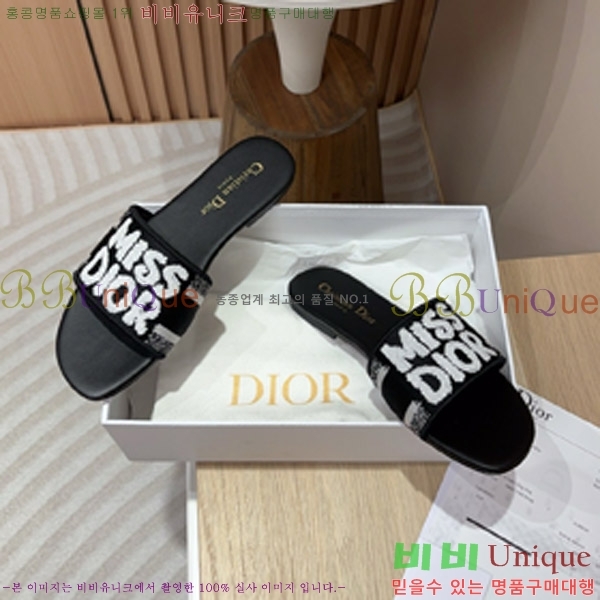 ��� �̽���� ����� �� ������ 24D747576-2