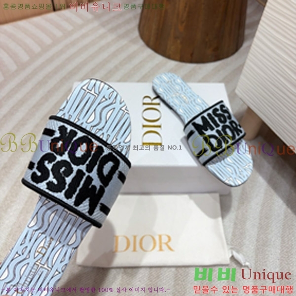 ��� �̽���� ����� �� ������ 24D747576-5