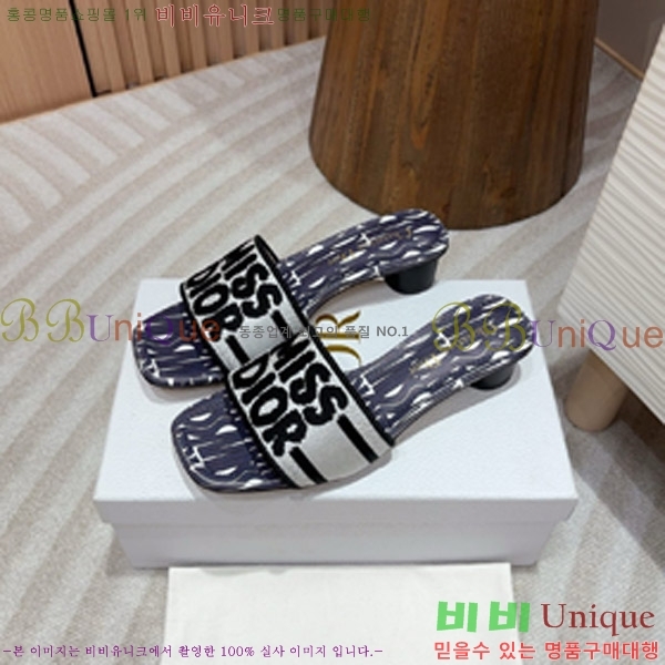 ��� �̽���� ����� �� ��  26D747578-2 �� 3.5cm  