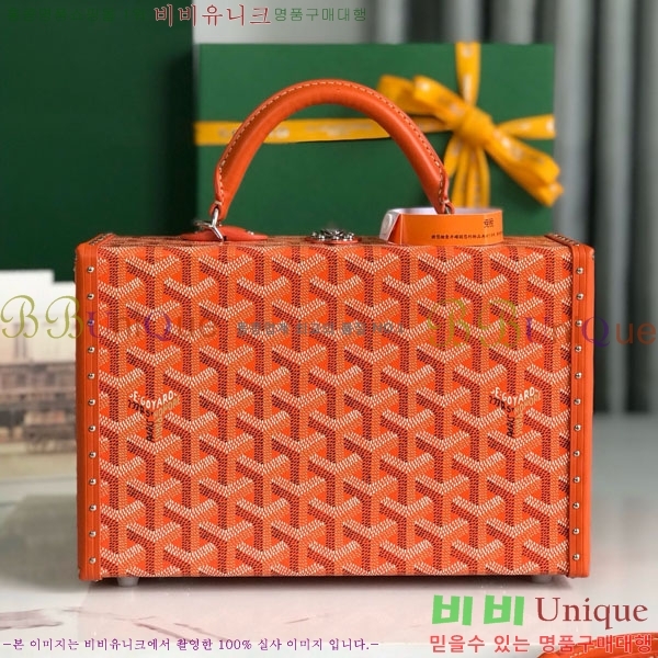 #���ߵ� �׶� ȣ�� Ʈ��ũ�� ���� �簢�� GY452477-11